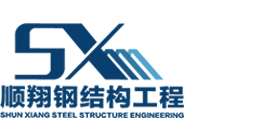 新鄉(xiāng)市路峰建材有限公司